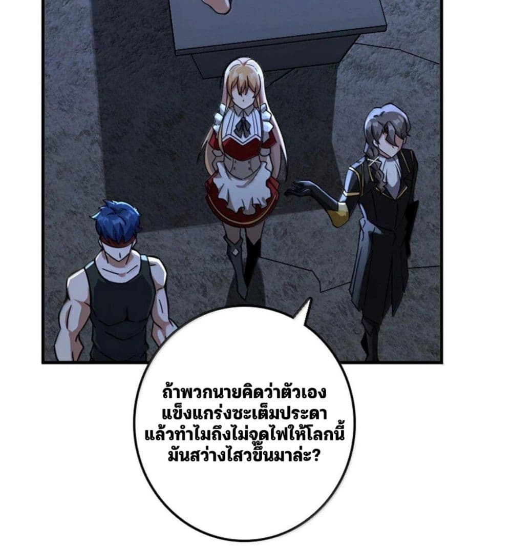 Manga-lc-com อ่านมังงะ อ่านการ์ตูน ออนไลน์ ฟรี Release That Witch ตอนที่ 1 2 3 4 5 6 7 8 9 10 11 12 13 14 ฟรี ไม่มีโฆษณา Manga-lc - อ่าน มังงะ อ่าน การ์ตูน ออนไลน์ อ่านมังงะ ฟรี