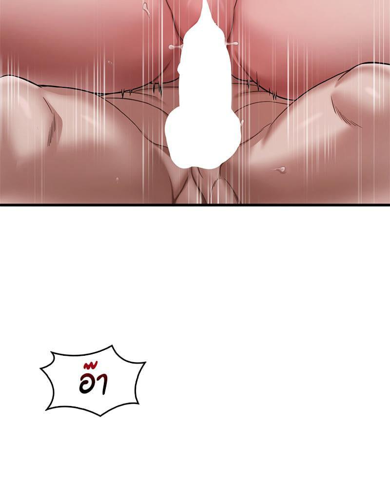 Doujin-Lc- อ่าน โดจิน มังฮวา เกาหลี ญี่ปุ่น จีน แปลไทย Drunk on You ตอนที่ 1 2 3 4 5 6 7 8 9 10 11 12 13 14 ฟรี ไม่มีโฆษณา อ่าน โดจิน Manhwa เกาหลี ญี่ปุ่น จีน เรามีครบ คัดมาให้เน้นๆ โดจิน 18+ รับประกันความฟินโดย  Doujin Lc