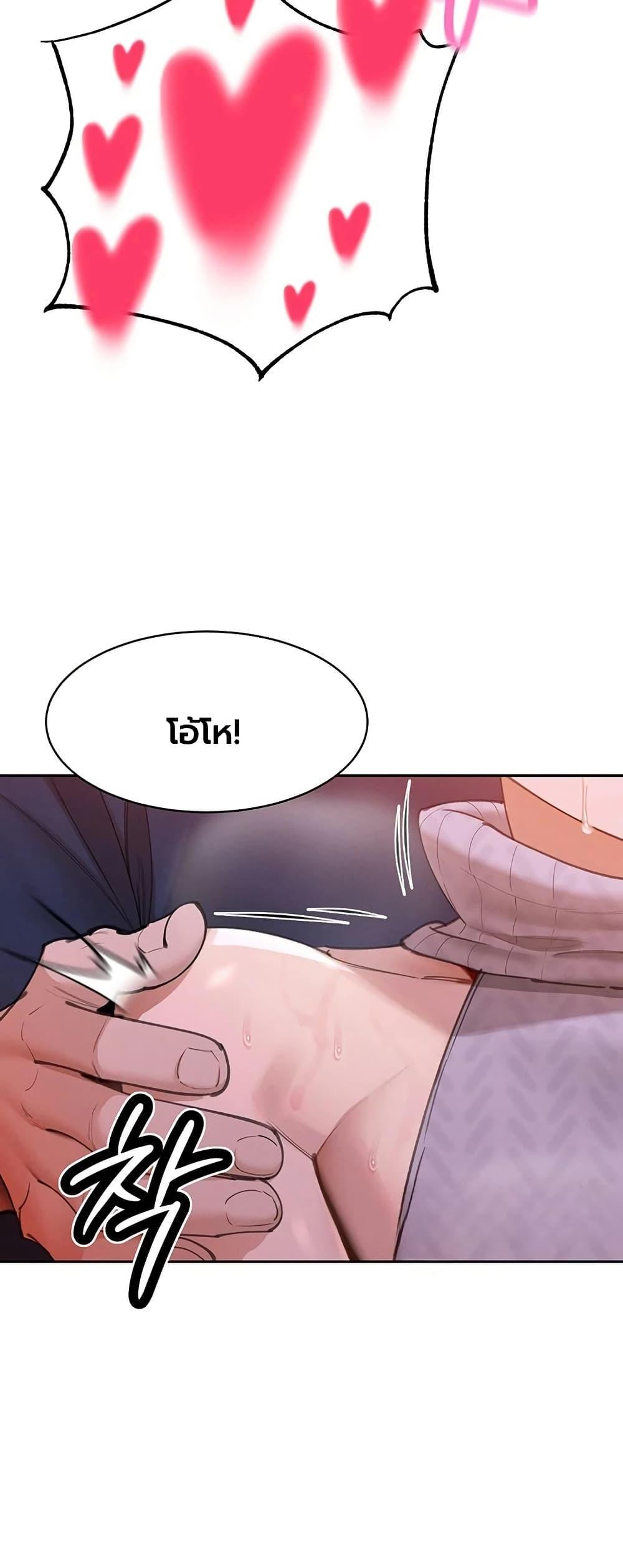 Doujin-Lc- อ่าน โดจิน มังฮวา เกาหลี ญี่ปุ่น จีน แปลไทย Father Is Eating All ตอนที่ 1 2 3 4 5 6 7 8 9 10 11 12 13 14 ฟรี ไม่มีโฆษณา อ่าน โดจิน Manhwa เกาหลี ญี่ปุ่น จีน เรามีครบ คัดมาให้เน้นๆ โดจิน 18+ รับประกันความฟินโดย  Doujin Lc