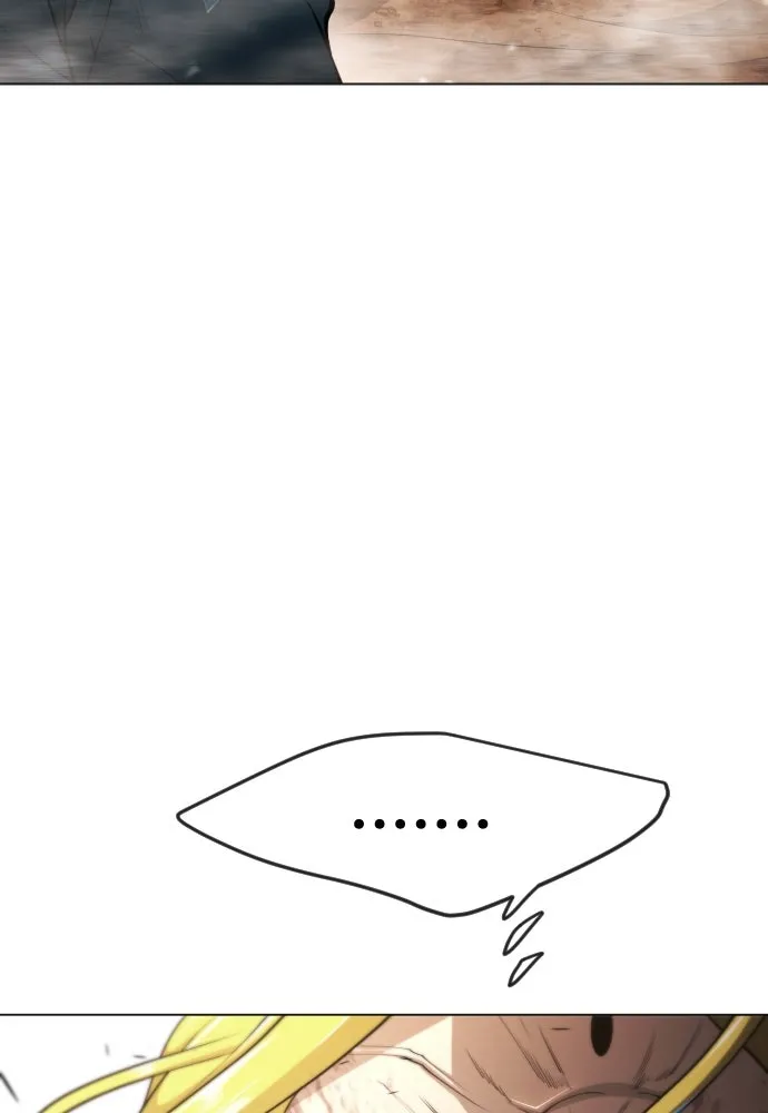 ยุคแห่งยอดมนุษย์ ตอนที่ 66 รูปที่ 107