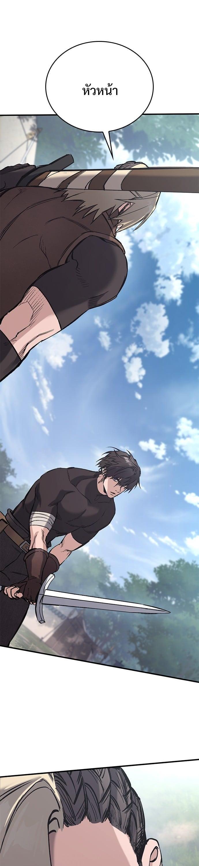 Manga-lc-com อ่านมังงะ อ่านการ์ตูน ออนไลน์ ฟรี Eternally Regressing Knight ตอนที่ 1 2 3 4 5 6 7 8 9 10 11 12 13 14 ฟรี ไม่มีโฆษณา Manga-lc - อ่าน มังงะ อ่าน การ์ตูน ออนไลน์ อ่านมังงะ ฟรี