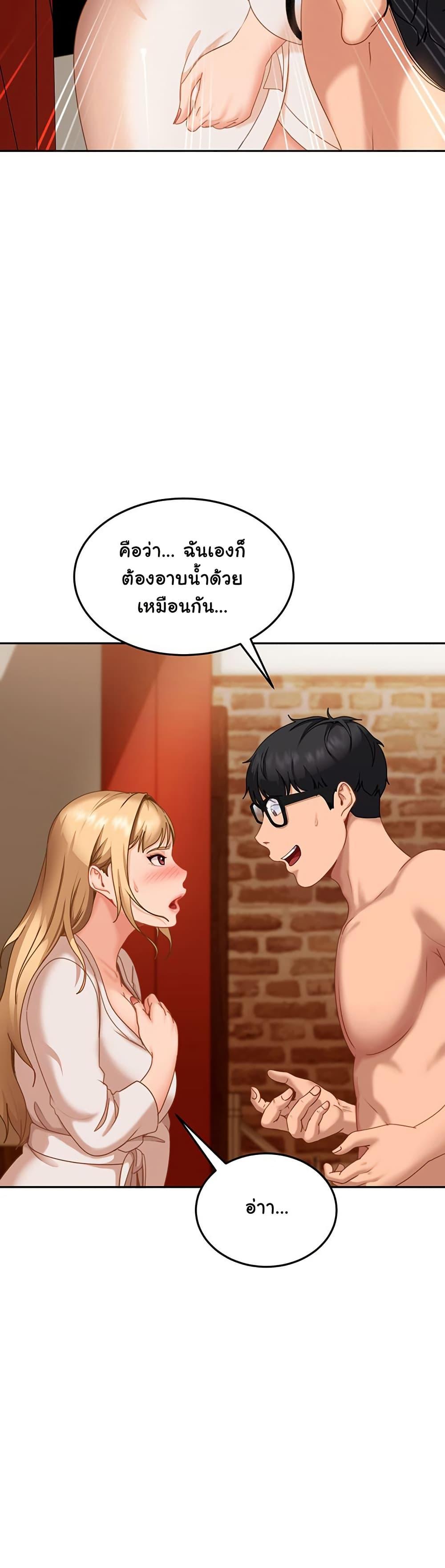 Doujin-Lc- อ่าน โดจิน มังฮวา เกาหลี ญี่ปุ่น จีน แปลไทย The Female Delinquent ตอนที่ 1 2 3 4 5 6 7 8 9 10 11 12 13 14 ฟรี ไม่มีโฆษณา อ่าน โดจิน Manhwa เกาหลี ญี่ปุ่น จีน เรามีครบ คัดมาให้เน้นๆ โดจิน 18+ รับประกันความฟินโดย  Doujin Lc
