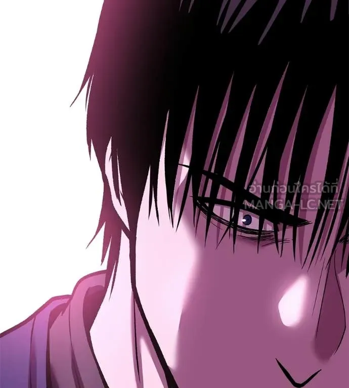 เรียกฉันว่าพระเจ้า ตอนที่ 73 รูปที่ 93