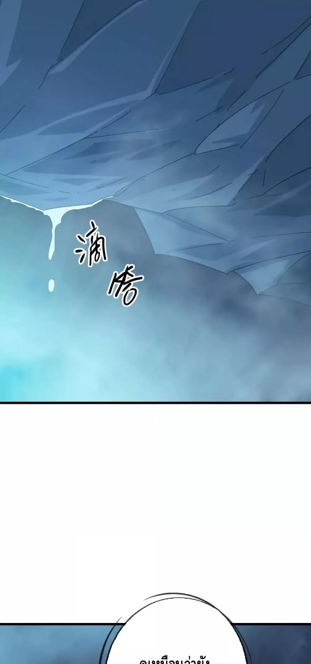 Manga-lc-com อ่านมังงะ อ่านการ์ตูน ออนไลน์ ฟรี CrazyLeveling ตอนที่ 1 2 3 4 5 6 7 8 9 10 11 12 13 14 ฟรี ไม่มีโฆษณา Manga-lc - อ่าน มังงะ อ่าน การ์ตูน ออนไลน์ อ่านมังงะ ฟรี