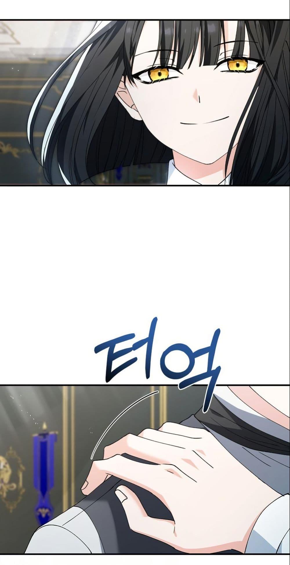 Manga-lc-com อ่านมังงะ อ่านการ์ตูน ออนไลน์ ฟรี Princess of the Demon King ตอนที่ 1 2 3 4 5 6 7 8 9 10 11 12 13 14 ฟรี ไม่มีโฆษณา Manga-lc - อ่าน มังงะ อ่าน การ์ตูน ออนไลน์ อ่านมังงะ ฟรี