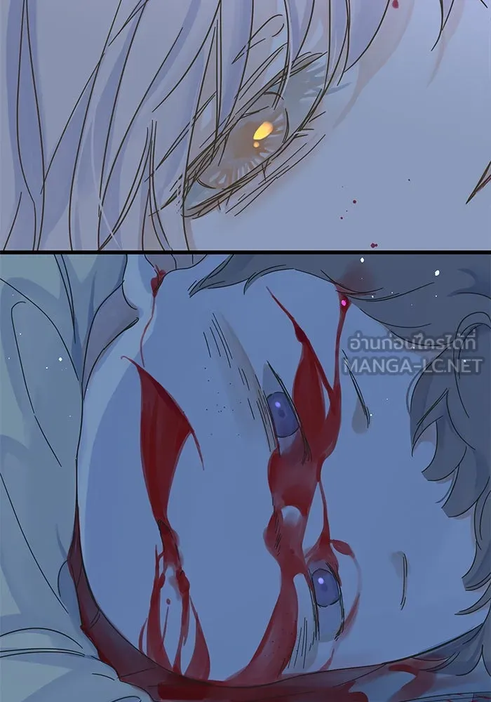 ฉันมันร้าย หรือเพราะโลกไม่น่ารัก ตอนที่ 146 รูปที่ 66