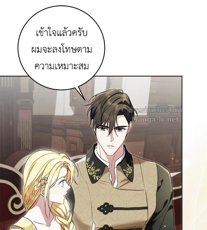 Doujin-Lc- อ่าน โดจิน มังฮวา เกาหลี ญี่ปุ่น จีน แปลไทย แกรนด์ดัชเชสล็อกมง ตอนที่ 1 2 3 4 5 6 7 8 9 10 11 12 13 14 ฟรี ไม่มีโฆษณา อ่าน โดจิน Manhwa เกาหลี ญี่ปุ่น จีน เรามีครบ คัดมาให้เน้นๆ โดจิน 18+ รับประกันความฟินโดย Doujin Lc