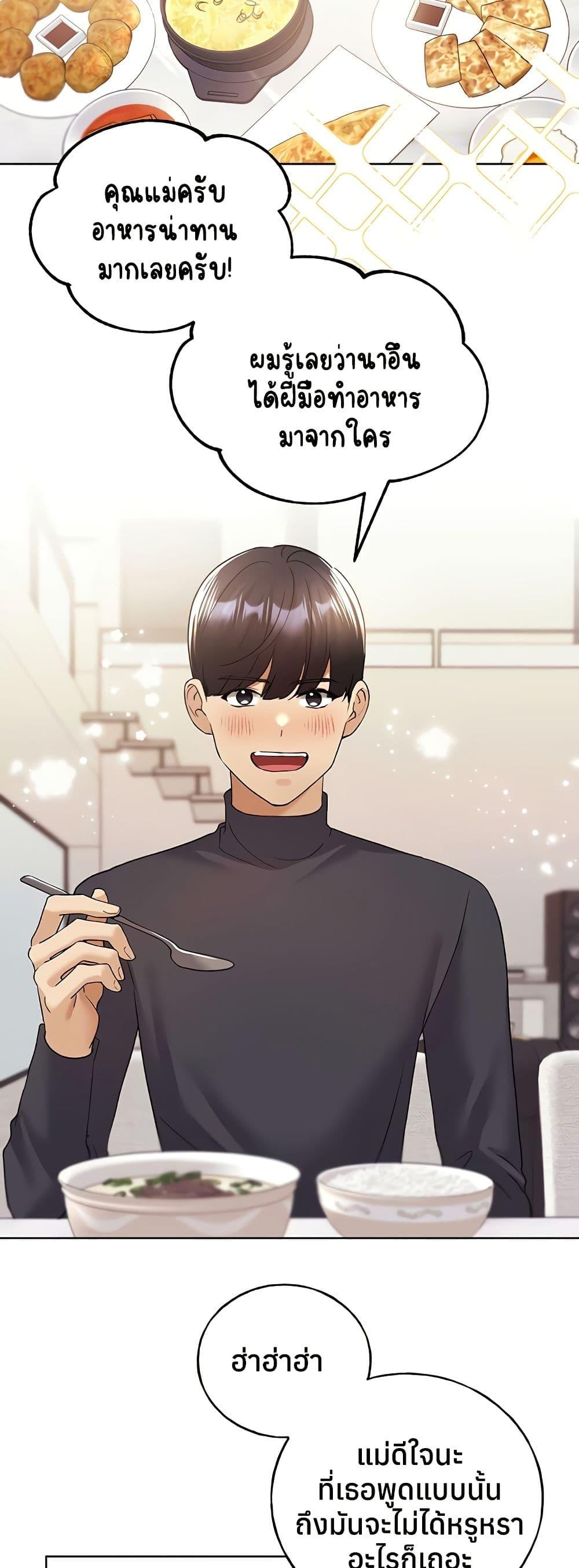 Doujin-Lc- อ่าน โดจิน มังฮวา เกาหลี ญี่ปุ่น จีน แปลไทย My Illustrator ตอนที่ 1 2 3 4 5 6 7 8 9 10 11 12 13 14 ฟรี ไม่มีโฆษณา อ่าน โดจิน Manhwa เกาหลี ญี่ปุ่น จีน เรามีครบ คัดมาให้เน้นๆ โดจิน 18+ รับประกันความฟินโดย  Doujin Lc