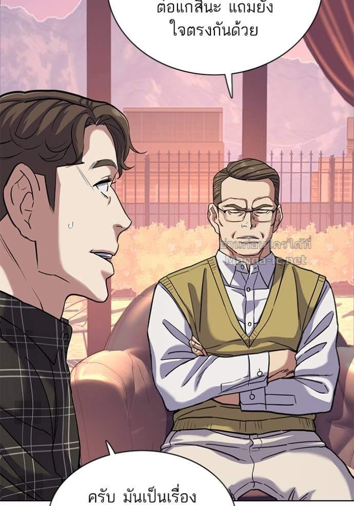 Doujin-Lc- อ่าน โดจิน มังฮวา เกาหลี ญี่ปุ่น จีน แปลไทย Reborn Rich ตอนที่ 1 2 3 4 5 6 7 8 9 10 11 12 13 14 ฟรี ไม่มีโฆษณา อ่าน โดจิน Manhwa เกาหลี ญี่ปุ่น จีน เรามีครบ คัดมาให้เน้นๆ โดจิน 18+ รับประกันความฟินโดย Doujin Lc