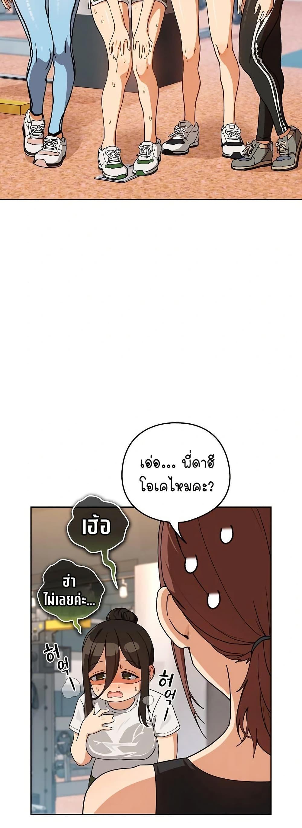 Doujin-Lc- อ่าน โดจิน มังฮวา เกาหลี ญี่ปุ่น จีน แปลไทย After Work Love ตอนที่ 1 2 3 4 5 6 7 8 9 10 11 12 13 14 ฟรี ไม่มีโฆษณา อ่าน โดจิน Manhwa เกาหลี ญี่ปุ่น จีน เรามีครบ คัดมาให้เน้นๆ โดจิน 18+ รับประกันความฟินโดย  Doujin Lc