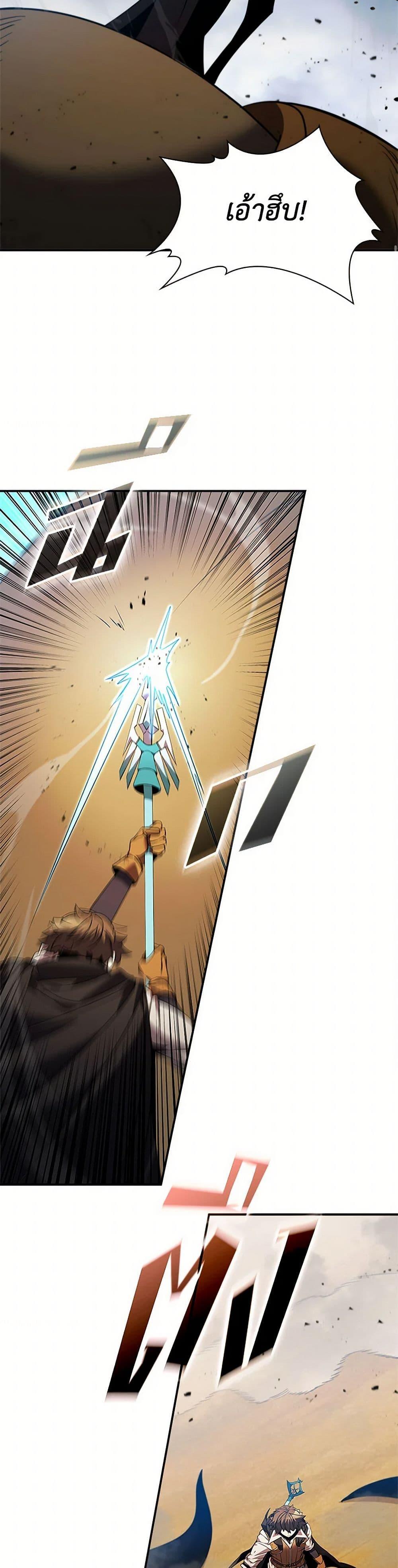 Manga-lc-com อ่านมังงะ อ่านการ์ตูน ออนไลน์ ฟรี Taming Master ตอนที่ 1 2 3 4 5 6 7 8 9 10 11 12 13 14 ฟรี ไม่มีโฆษณา Manga-lc - อ่าน มังงะ อ่าน การ์ตูน ออนไลน์ อ่านมังงะ ฟรี