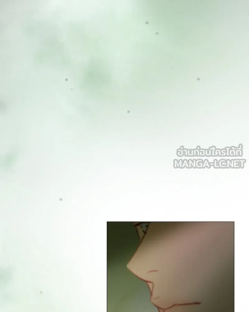 เซเรน่า ตอนที่ 57 รูปที่ 21