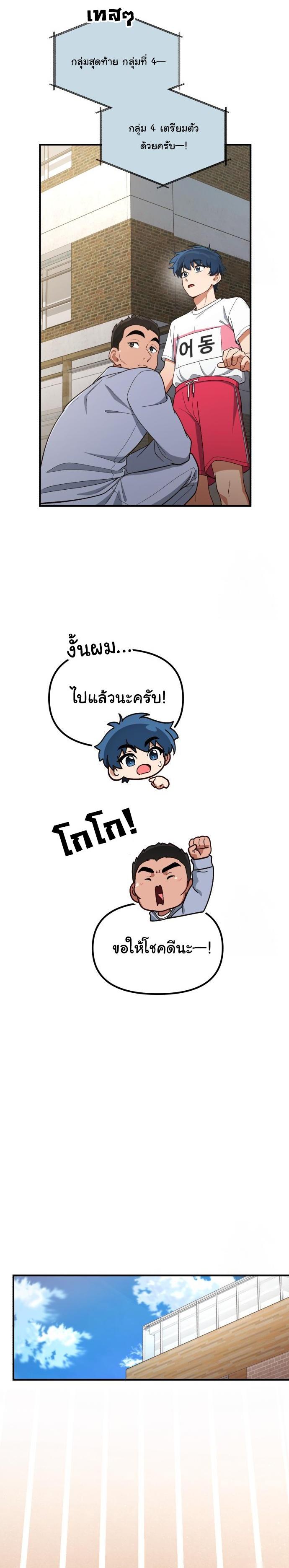 Manga-lc-com อ่านมังงะ อ่านการ์ตูน ออนไลน์ ฟรี The Genius Wants to be Ordinary! ตอนที่ 1 2 3 4 5 6 7 8 9 10 11 12 13 14 ฟรี ไม่มีโฆษณา Manga-lc - อ่าน มังงะ อ่าน การ์ตูน ออนไลน์ อ่านมังงะ ฟรี