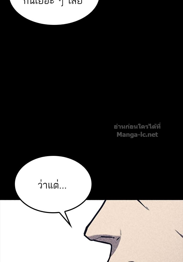 Doujin-Lc- อ่าน โดจิน มังฮวา เกาหลี ญี่ปุ่น จีน แปลไทย HECTOPASCAL ตอนที่ 1 2 3 4 5 6 7 8 9 10 11 12 13 14 ฟรี ไม่มีโฆษณา อ่าน โดจิน Manhwa เกาหลี ญี่ปุ่น จีน เรามีครบ คัดมาให้เน้นๆ โดจิน 18+ รับประกันความฟินโดย Doujin Lc