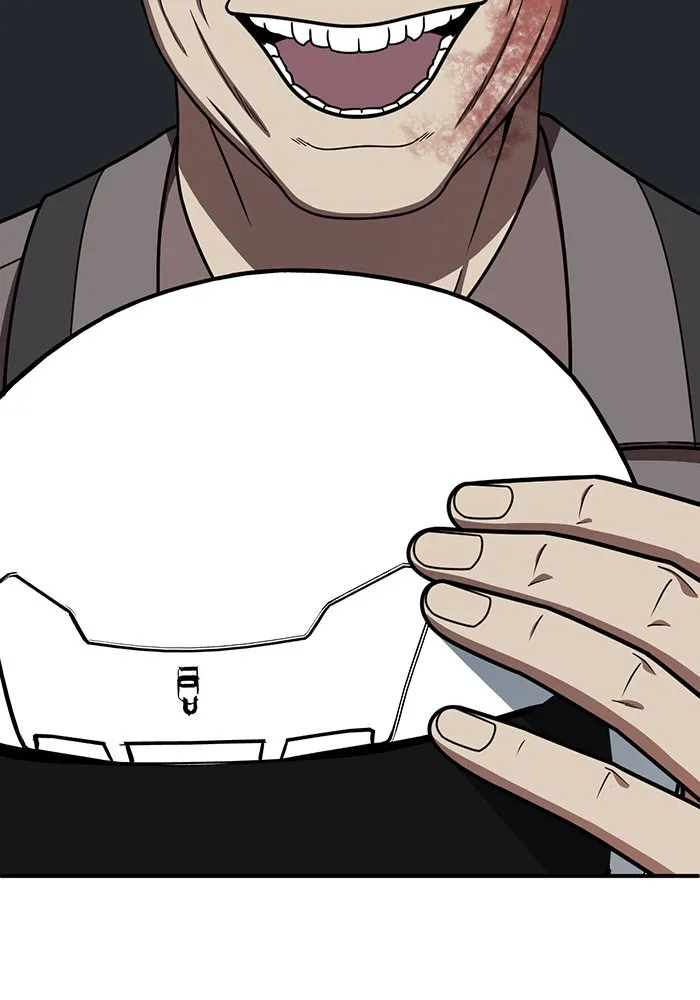 ช่วยเปลี่ยนฉันที ตอนที่ 207. ซีซัน 2 ลาอิมฮยัง 9 รูปที่ 7