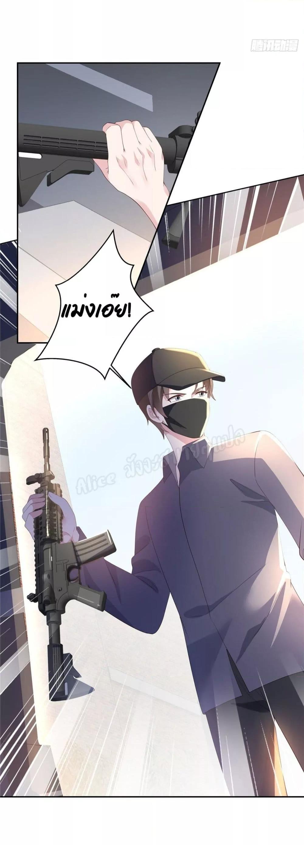 Manga-lc-com อ่านมังงะ อ่านการ์ตูน ออนไลน์ ฟรี ParanoidHiman ตอนที่ 1 2 3 4 5 6 7 8 9 10 11 12 13 14 ฟรี ไม่มีโฆษณา Manga-lc - อ่าน มังงะ อ่าน การ์ตูน ออนไลน์ อ่านมังงะ ฟรี