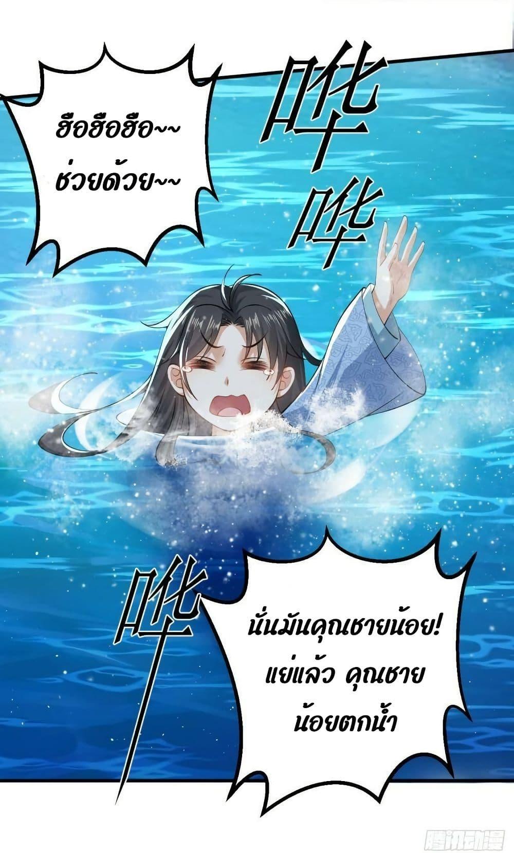 Manga-lc-com อ่านมังงะ อ่านการ์ตูน ออนไลน์ ฟรี EldestDaughter ตอนที่ 1 2 3 4 5 6 7 8 9 10 11 12 13 14 ฟรี ไม่มีโฆษณา Manga-lc - อ่าน มังงะ อ่าน การ์ตูน ออนไลน์ อ่านมังงะ ฟรี