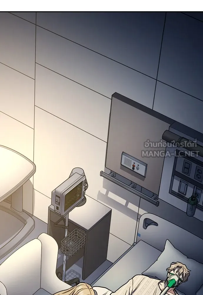 รักแล้วห้ามเลิก ตอนที่ 33 รูปที่ 159