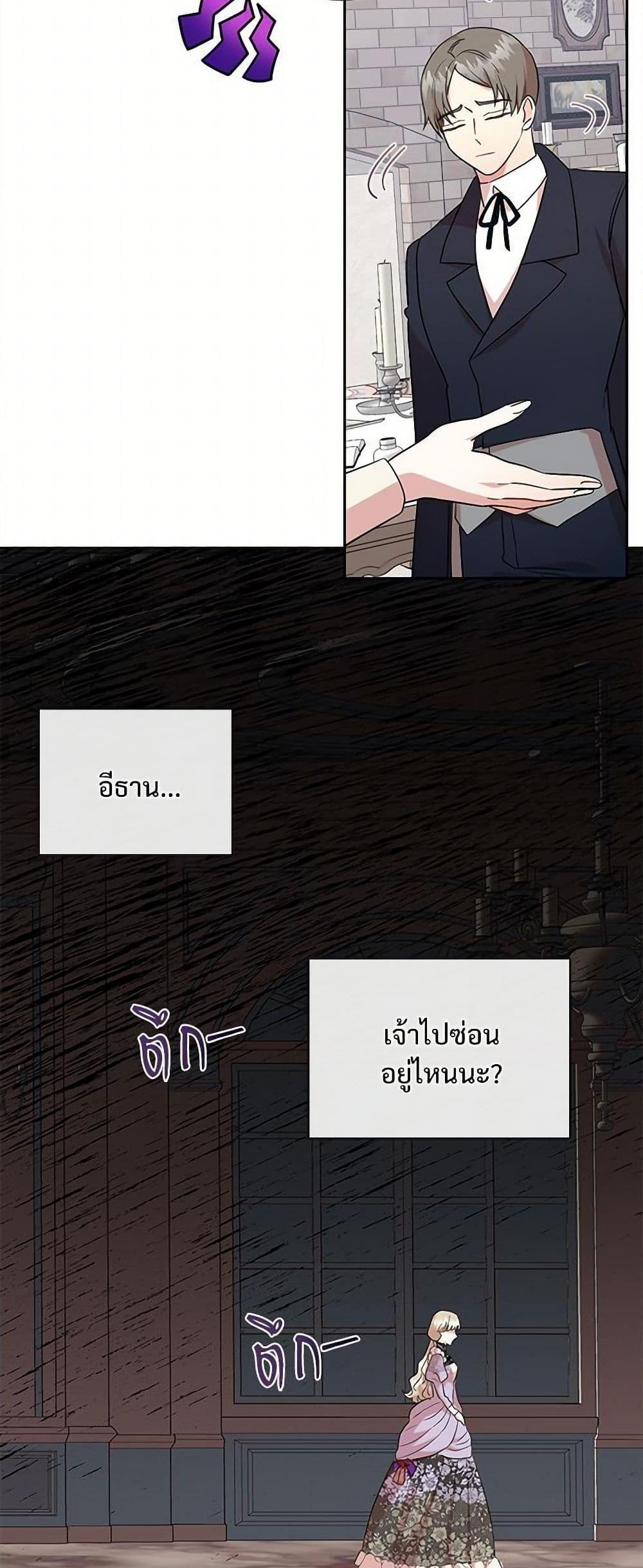 Manga-lc-com อ่านมังงะ อ่านการ์ตูน ออนไลน์ ฟรี Please Don’t Eat Me! ตอนที่ 1 2 3 4 5 6 7 8 9 10 11 12 13 14 ฟรี ไม่มีโฆษณา Manga-lc - อ่าน มังงะ อ่าน การ์ตูน ออนไลน์ อ่านมังงะ ฟรี