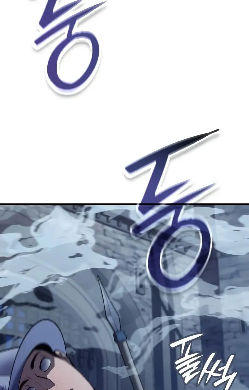 The Indomitable Martial King ตอนที่ ตอนที่ 69 รูปที่ 55