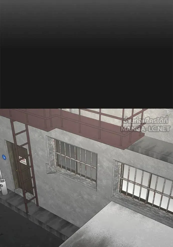 reality ตอนที่ 189 รูปที่ 119
