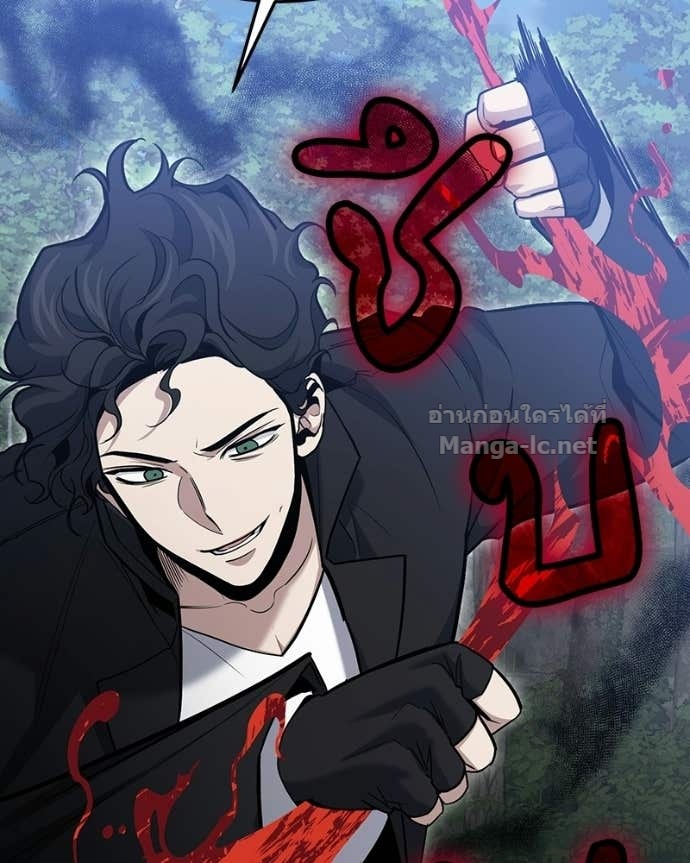 Doujin-Lc- อ่าน โดจิน มังฮวา เกาหลี ญี่ปุ่น จีน แปลไทย ฮีลเลอร์กำมะลอ ตอนที่ 1 2 3 4 5 6 7 8 9 10 11 12 13 14 ฟรี ไม่มีโฆษณา อ่าน โดจิน Manhwa เกาหลี ญี่ปุ่น จีน เรามีครบ คัดมาให้เน้นๆ โดจิน 18+ รับประกันความฟินโดย Doujin Lc