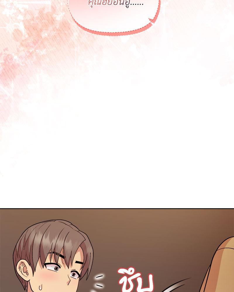 Doujin-Lc- อ่าน โดจิน มังฮวา เกาหลี ญี่ปุ่น จีน แปลไทย A Game With My Boss ตอนที่ 1 2 3 4 5 6 7 8 9 10 11 12 13 14 ฟรี ไม่มีโฆษณา อ่าน โดจิน Manhwa เกาหลี ญี่ปุ่น จีน เรามีครบ คัดมาให้เน้นๆ โดจิน 18+ รับประกันความฟินโดย  Doujin Lc