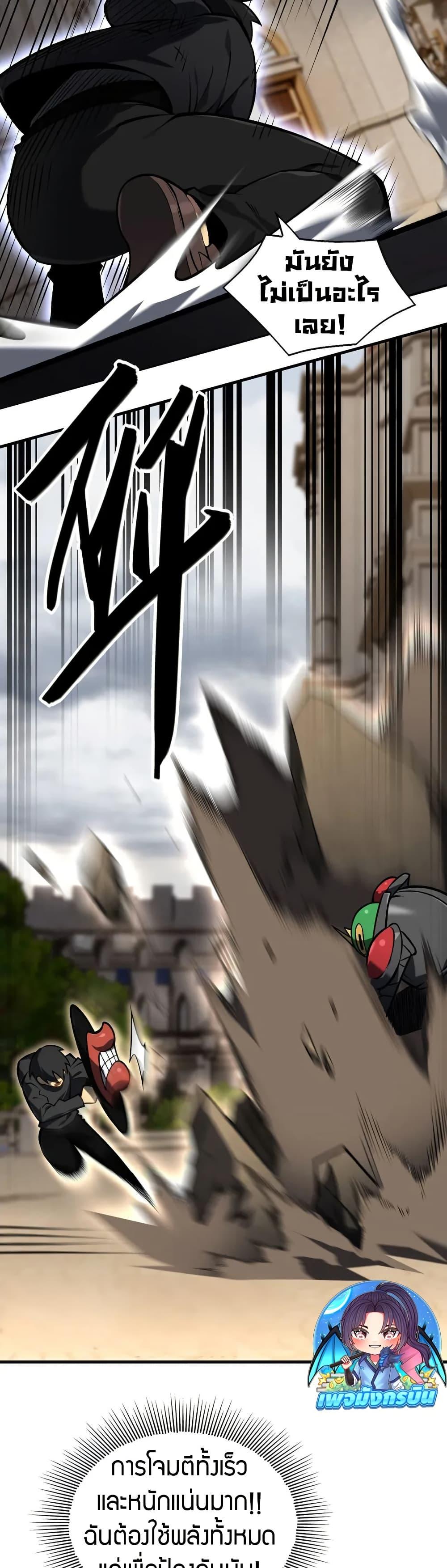 Manga-lc-com อ่านมังงะ อ่านการ์ตูน ออนไลน์ ฟรี The Ruler of The Underworld ตอนที่ 1 2 3 4 5 6 7 8 9 10 11 12 13 14 ฟรี ไม่มีโฆษณา Manga-lc - อ่าน มังงะ อ่าน การ์ตูน ออนไลน์ อ่านมังงะ ฟรี