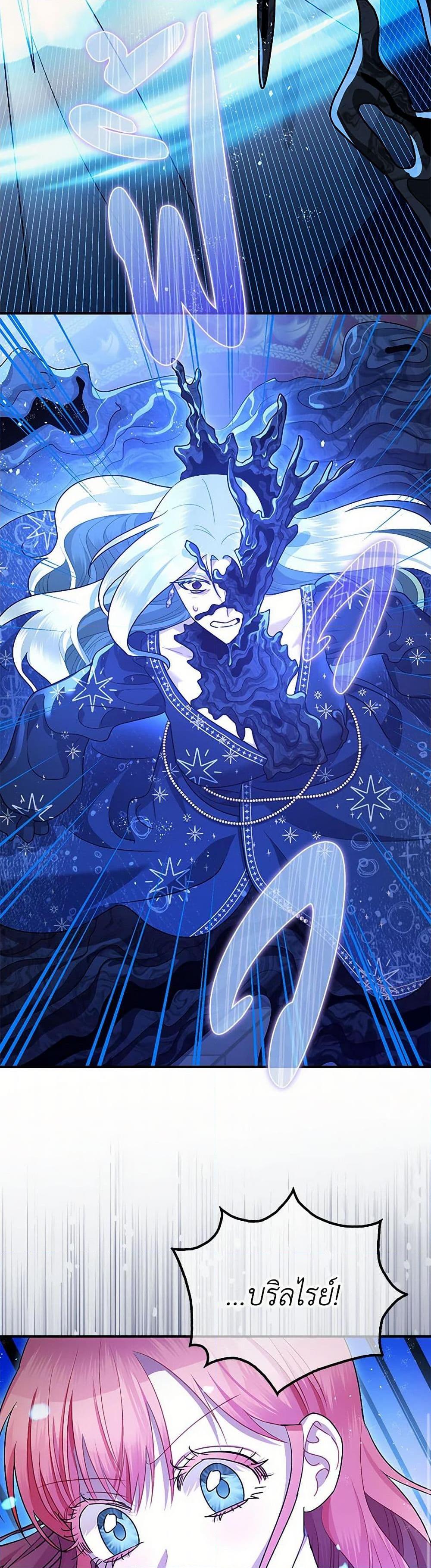 Manga-lc-com อ่านมังงะ อ่านการ์ตูน ออนไลน์ ฟรี The Tyrant’s Tranquilizer ตอนที่ 1 2 3 4 5 6 7 8 9 10 11 12 13 14 ฟรี ไม่มีโฆษณา Manga-lc - อ่าน มังงะ อ่าน การ์ตูน ออนไลน์ อ่านมังงะ ฟรี