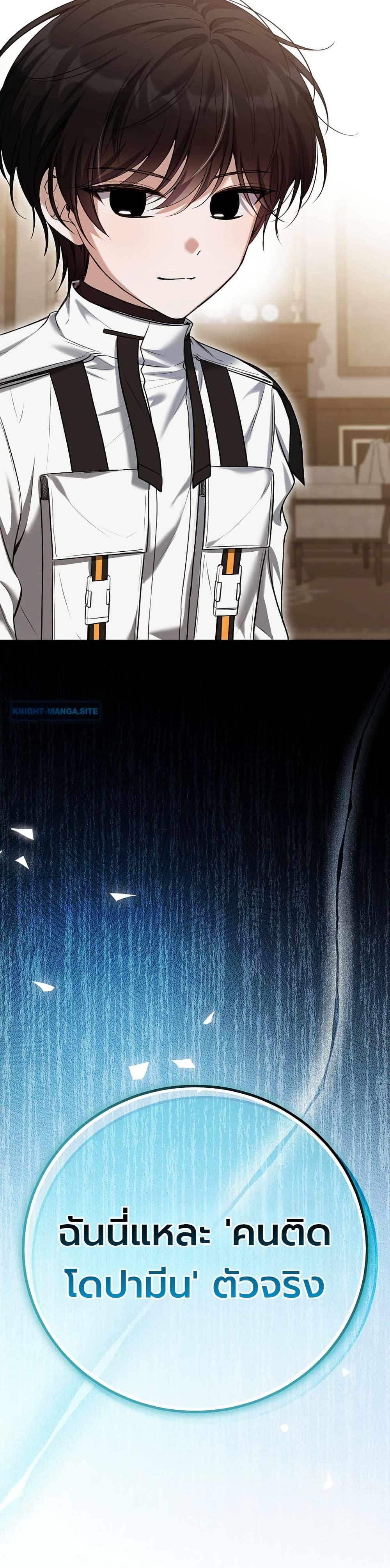 Manga-lc-com อ่านมังงะ อ่านการ์ตูน ออนไลน์ ฟรี An Apocalypse Needs a Veteran ตอนที่ 1 2 3 4 5 6 7 8 9 10 11 12 13 14 ฟรี ไม่มีโฆษณา Manga-lc - อ่าน มังงะ อ่าน การ์ตูน ออนไลน์ อ่านมังงะ ฟรี