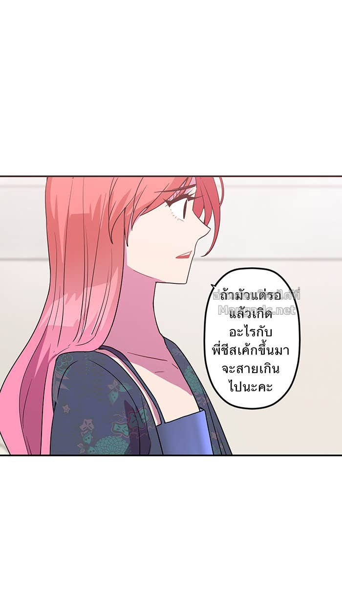 Doujin-Lc- อ่าน โดจิน มังฮวา เกาหลี ญี่ปุ่น จีน แปลไทย Take My Money รักนี้...มีเปย์ ตอนที่ 1 2 3 4 5 6 7 8 9 10 11 12 13 14 ฟรี ไม่มีโฆษณา อ่าน โดจิน Manhwa เกาหลี ญี่ปุ่น จีน เรามีครบ คัดมาให้เน้นๆ โดจิน 18+ รับประกันความฟินโดย Doujin Lc
