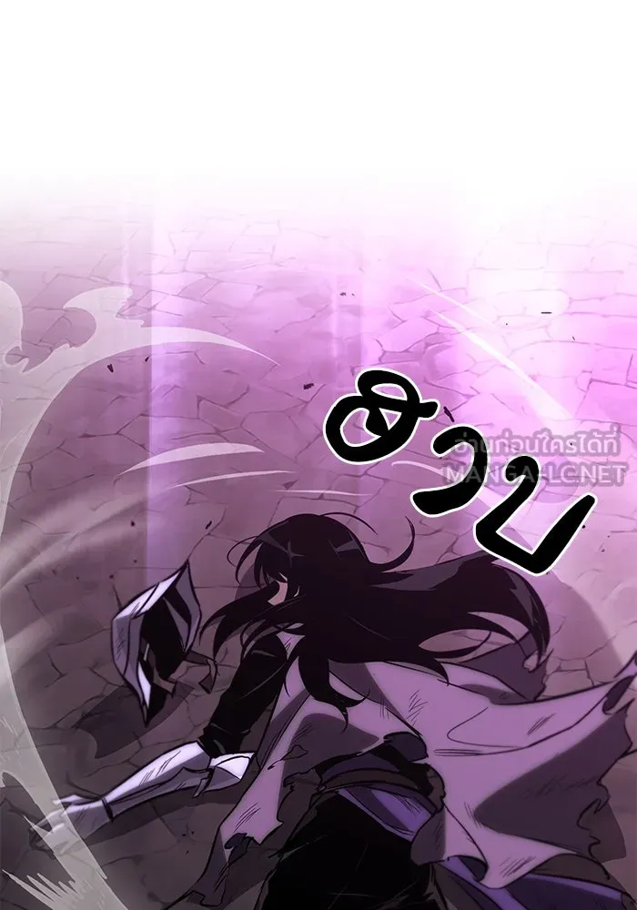 ชีวิตพลิกผันของลอร์ดผู้เกียจคร้าน ตอนที่ 94 เหตุผลที่ยืนเพียงลำพัง รูปที่ 51