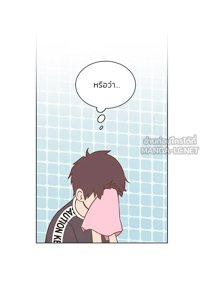 อย่าล้อเล่นกับหัวใจ ตอนที่ 37 รูปที่ 39