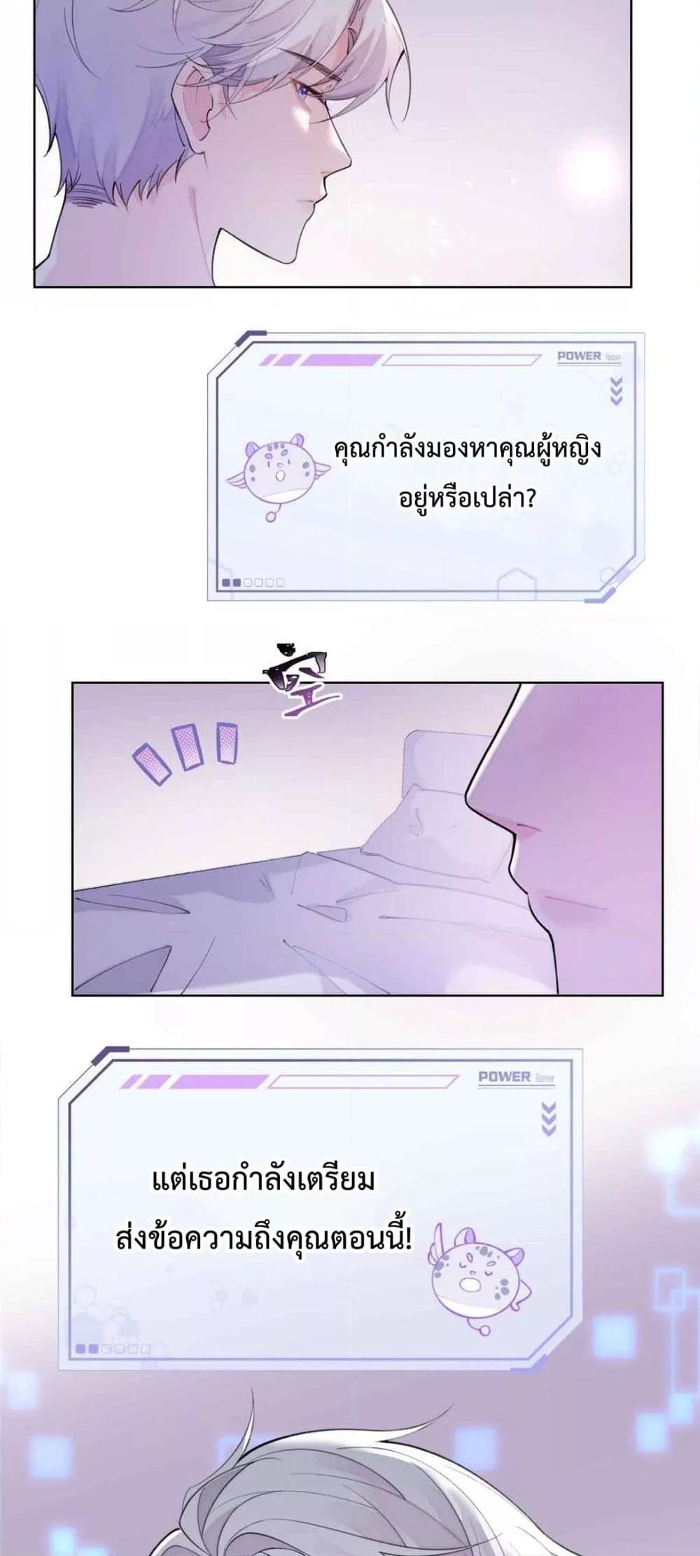 Manga-lc-com อ่านมังงะ อ่านการ์ตูน ออนไลน์ ฟรี MyMarriageWas ตอนที่ 1 2 3 4 5 6 7 8 9 10 11 12 13 14 ฟรี ไม่มีโฆษณา Manga-lc - อ่าน มังงะ อ่าน การ์ตูน ออนไลน์ อ่านมังงะ ฟรี