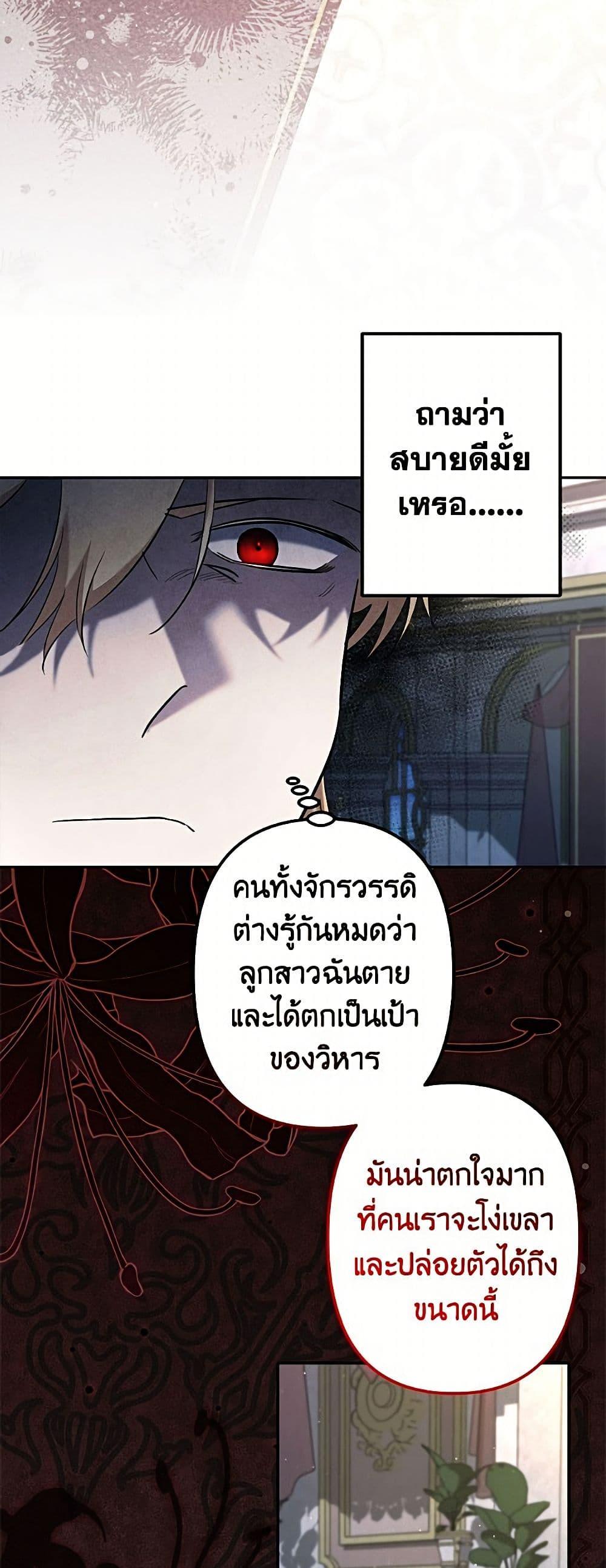 Manga-lc-com อ่านมังงะ อ่านการ์ตูน ออนไลน์ ฟรี I Need to Raise My Sister Right ตอนที่ 1 2 3 4 5 6 7 8 9 10 11 12 13 14 ฟรี ไม่มีโฆษณา Manga-lc - อ่าน มังงะ อ่าน การ์ตูน ออนไลน์ อ่านมังงะ ฟรี
