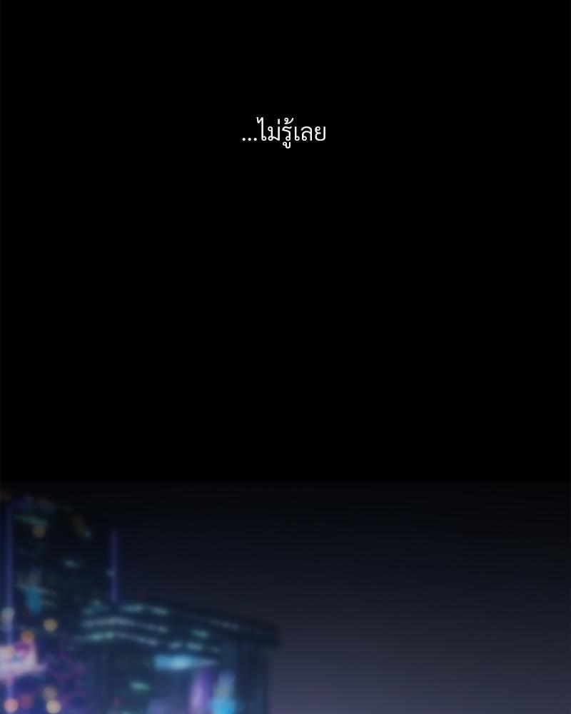 Doujin-Lc- อ่าน โดจิน มังฮวา เกาหลี ญี่ปุ่น จีน แปลไทย เมืองกระหายรัก ตอนที่ 1 2 3 4 5 6 7 8 9 10 11 12 13 14 ฟรี ไม่มีโฆษณา อ่าน โดจิน Manhwa เกาหลี ญี่ปุ่น จีน เรามีครบ คัดมาให้เน้นๆ โดจิน 18+ รับประกันความฟินโดย  Doujin Lc