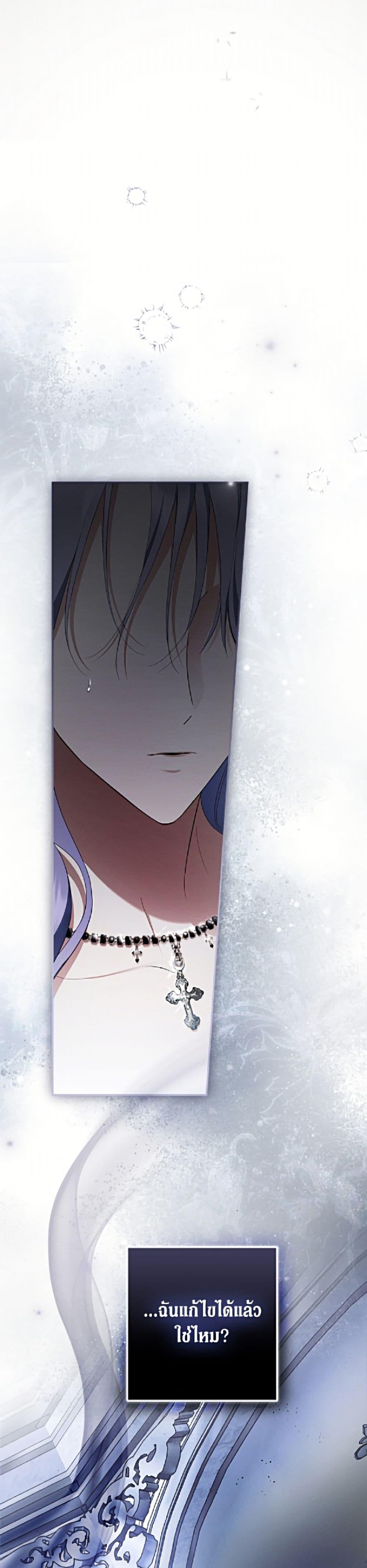 Manga-lc-com อ่านมังงะ อ่านการ์ตูน ออนไลน์ ฟรี An Extra Stole the Male Leads ตอนที่ 1 2 3 4 5 6 7 8 9 10 11 12 13 14 ฟรี ไม่มีโฆษณา Manga-lc - อ่าน มังงะ อ่าน การ์ตูน ออนไลน์ อ่านมังงะ ฟรี