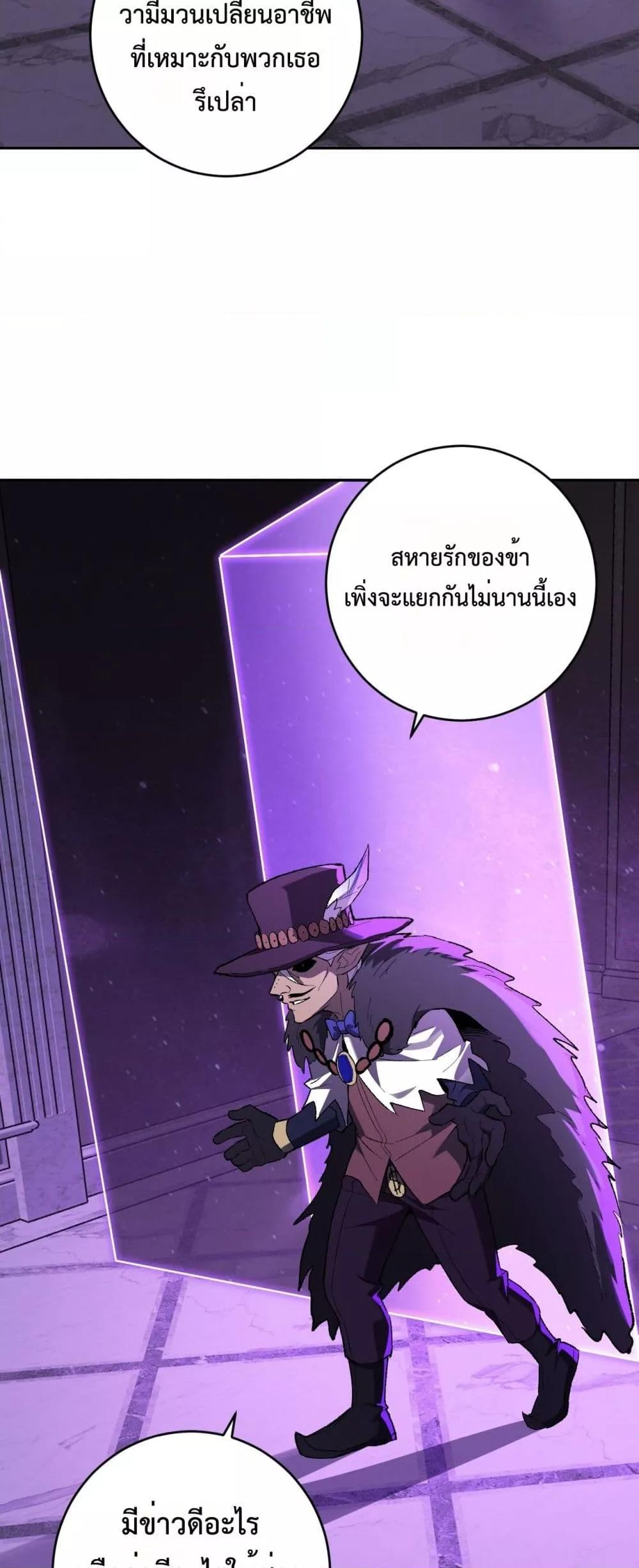 Manga-lc-com อ่านมังงะ อ่านการ์ตูน ออนไลน์ ฟรี Doomsdayforal ตอนที่ 1 2 3 4 5 6 7 8 9 10 11 12 13 14 ฟรี ไม่มีโฆษณา Manga-lc - อ่าน มังงะ อ่าน การ์ตูน ออนไลน์ อ่านมังงะ ฟรี