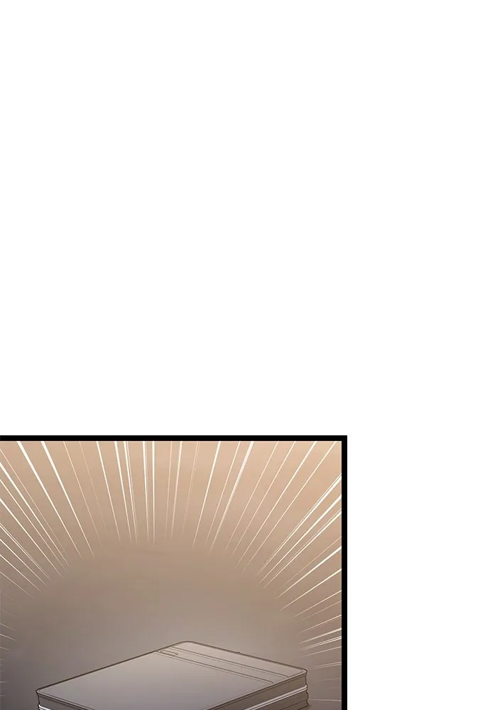 ราชินีนักบู๊ ตอนที่ 48 รูปที่ 113