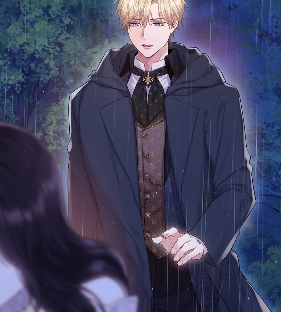 บาสเตียน ตอนที่ 47 รูปที่ 131