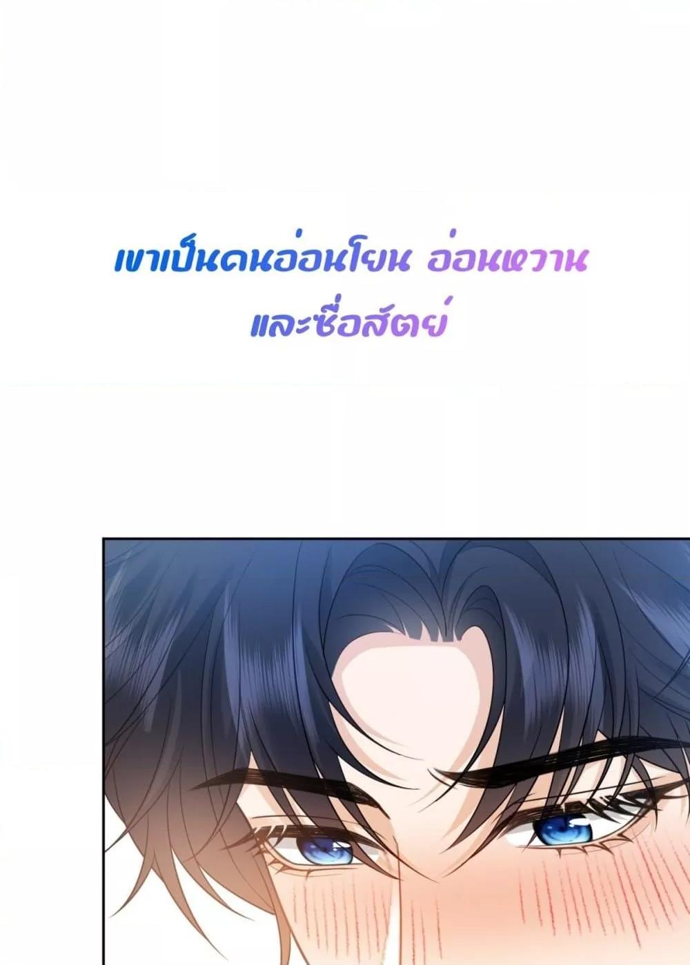 Manga-lc-com อ่านมังงะ อ่านการ์ตูน ออนไลน์ ฟรี TheReincarnate ตอนที่ 1 2 3 4 5 6 7 8 9 10 11 12 13 14 ฟรี ไม่มีโฆษณา Manga-lc - อ่าน มังงะ อ่าน การ์ตูน ออนไลน์ อ่านมังงะ ฟรี