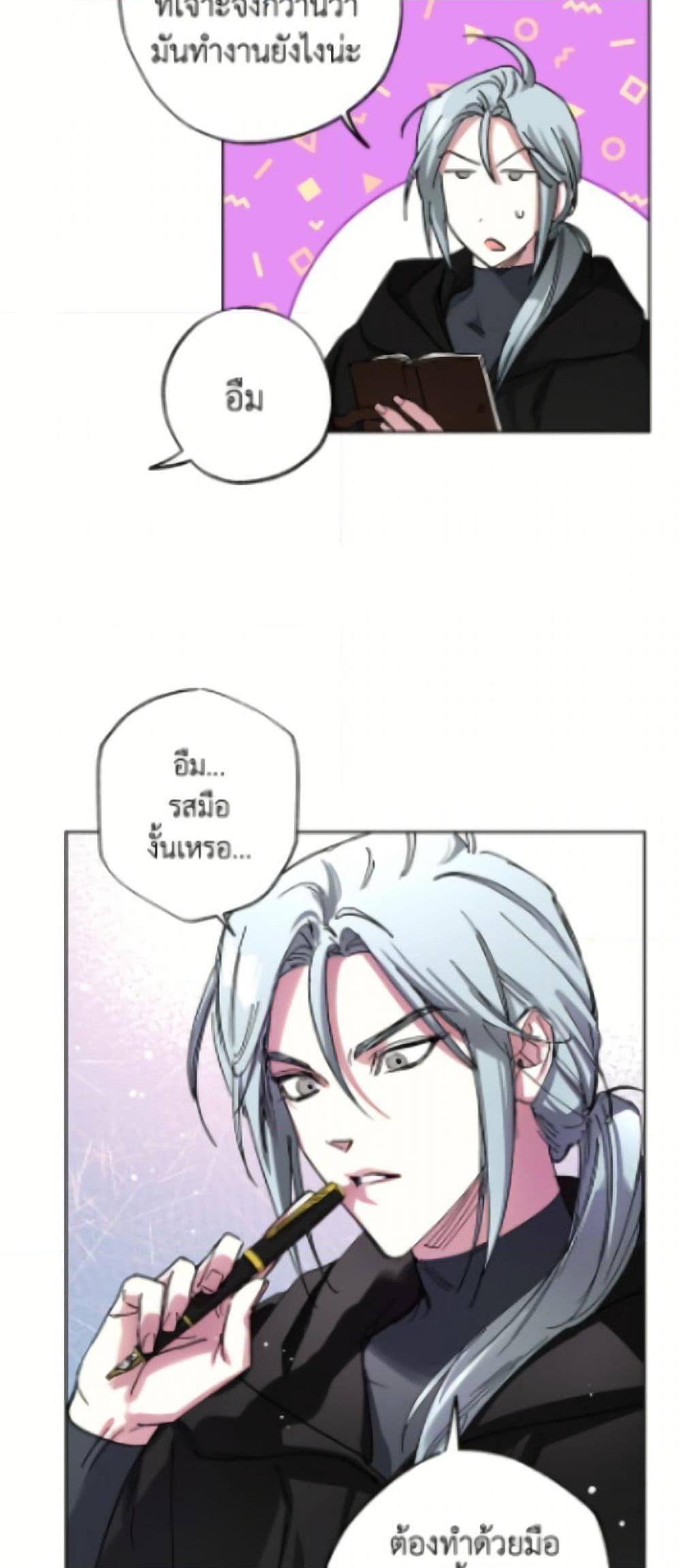 Manga-lc-com อ่านมังงะ อ่านการ์ตูน ออนไลน์ ฟรี The Housekeeper of the Dungeon ตอนที่ 1 2 3 4 5 6 7 8 9 10 11 12 13 14 ฟรี ไม่มีโฆษณา Manga-lc - อ่าน มังงะ อ่าน การ์ตูน ออนไลน์ อ่านมังงะ ฟรี