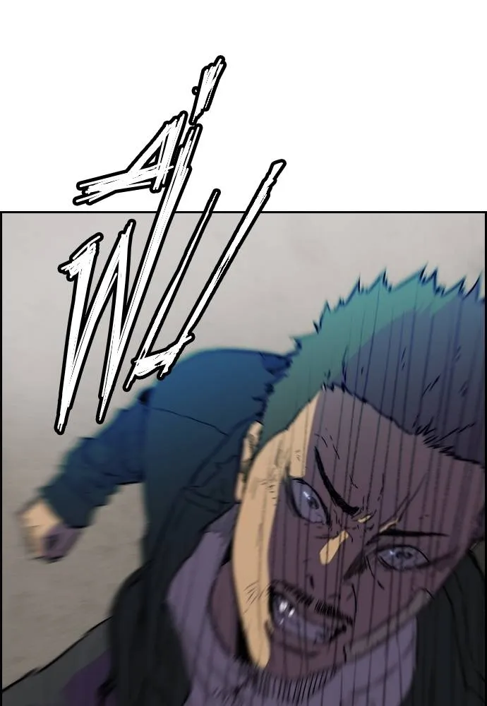 Wind Breaker ตอนที่ 238 รูปที่ 31