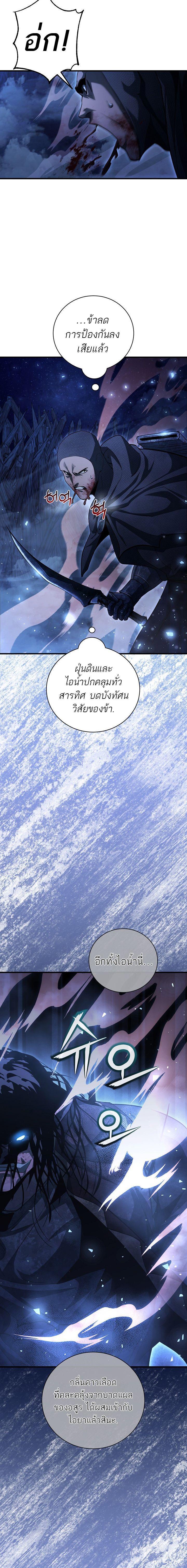 Manga-lc-com อ่านมังงะ อ่านการ์ตูน ออนไลน์ ฟรี Half Blood ตอนที่ 1 2 3 4 5 6 7 8 9 10 11 12 13 14 ฟรี ไม่มีโฆษณา Manga-lc - อ่าน มังงะ อ่าน การ์ตูน ออนไลน์ อ่านมังงะ ฟรี