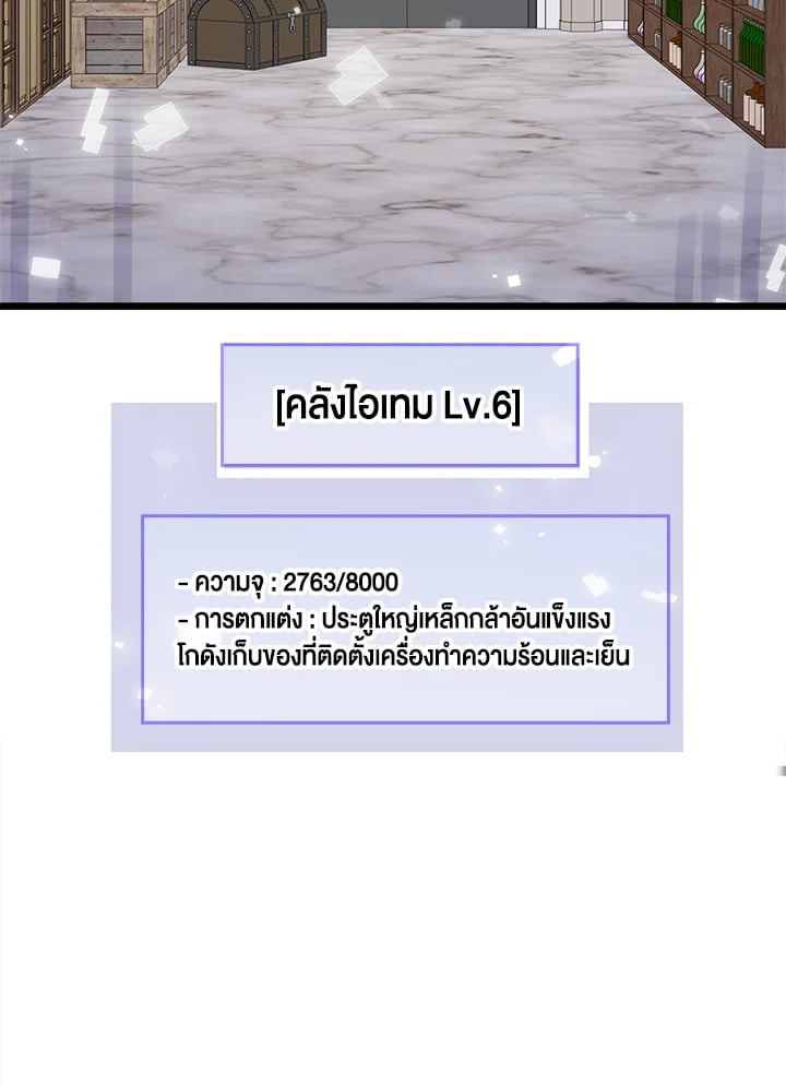 Manga-lc-com อ่านมังงะ อ่านการ์ตูน ออนไลน์ ฟรี The Lord of Coins ตอนที่ 1 2 3 4 5 6 7 8 9 10 11 12 13 14 ฟรี ไม่มีโฆษณา Manga-lc - อ่าน มังงะ อ่าน การ์ตูน ออนไลน์ อ่านมังงะ ฟรี