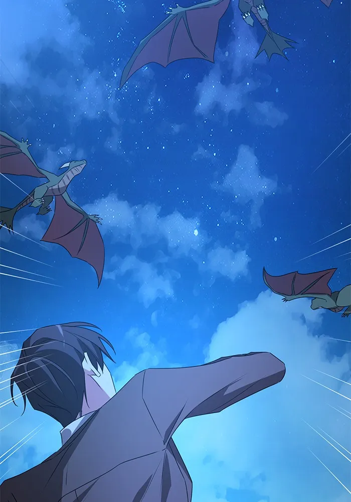 อะคาเดมีนี้เห็นทีจะเจ๊ง ตอนที่ 29 รูปที่ 55