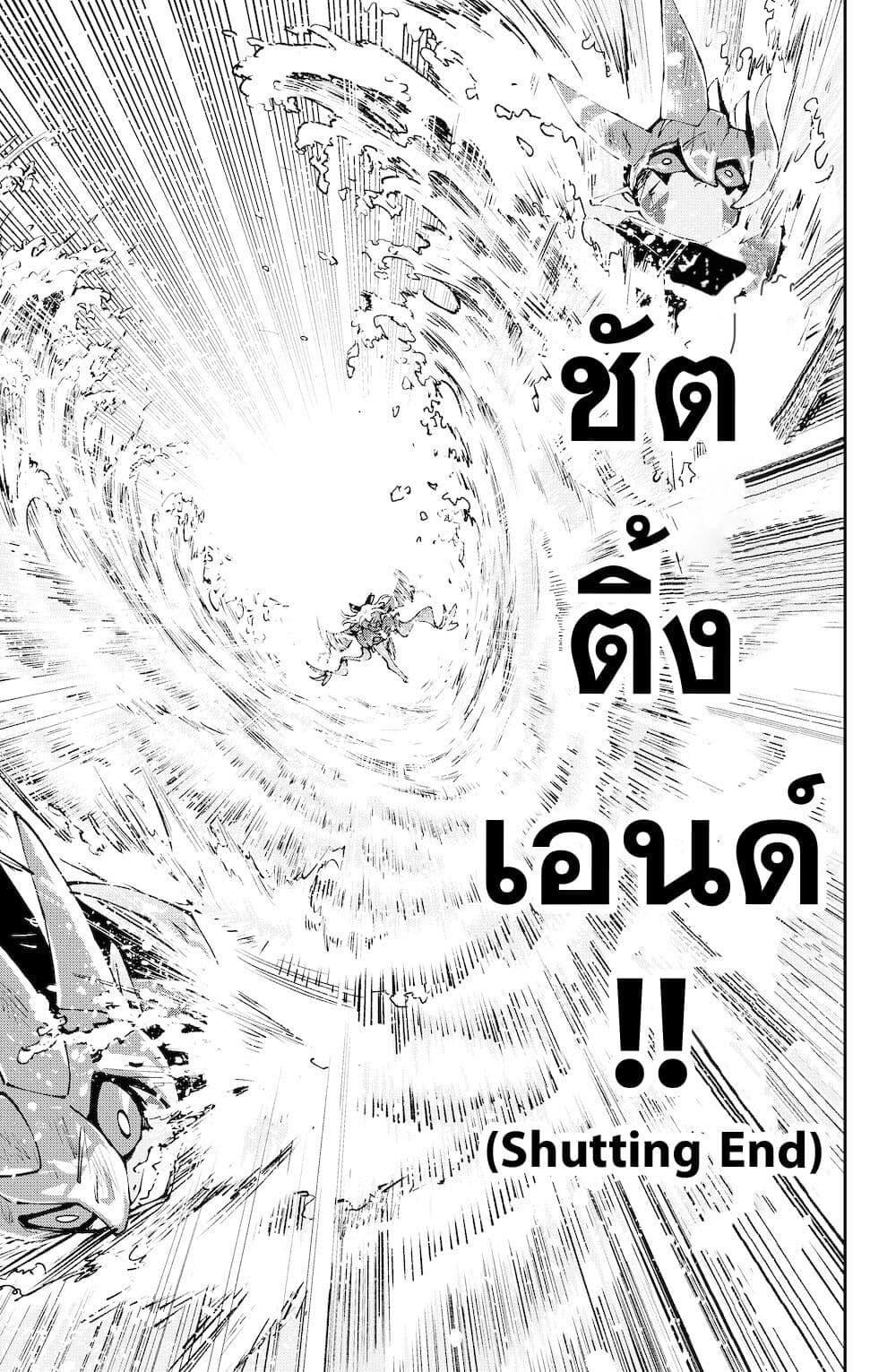 Manga-lc-com อ่านมังงะ อ่านการ์ตูน ออนไลน์ ฟรี Hololive – Mahou Shoujo holoWitches! ตอนที่ 1 2 3 4 5 6 7 8 9 10 11 12 13 14 ฟรี ไม่มีโฆษณา Manga-lc - อ่าน มังงะ อ่าน การ์ตูน ออนไลน์ อ่านมังงะ ฟรี