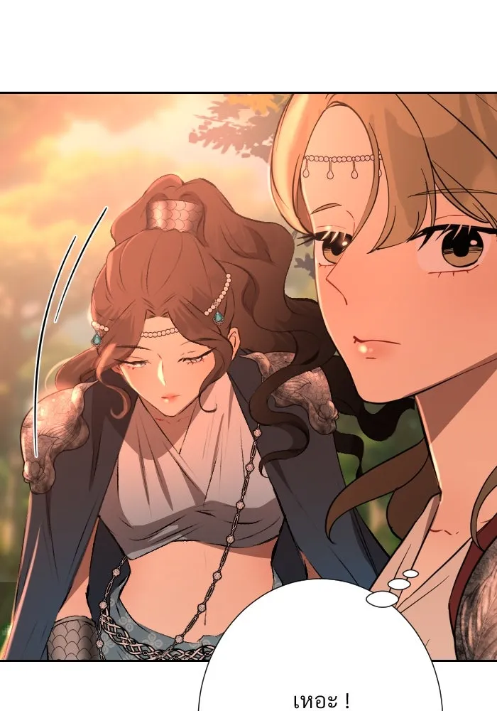 จันทร์เจ้า ตอนที่ ตอนที่ ๓๐  ไม่เจียมตัวเอาเสียเลย รูปที่ 98