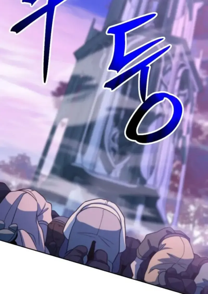 Archmage Transcending Through Regression ตอนที่ ตอนที่ 152 รูปที่ 140