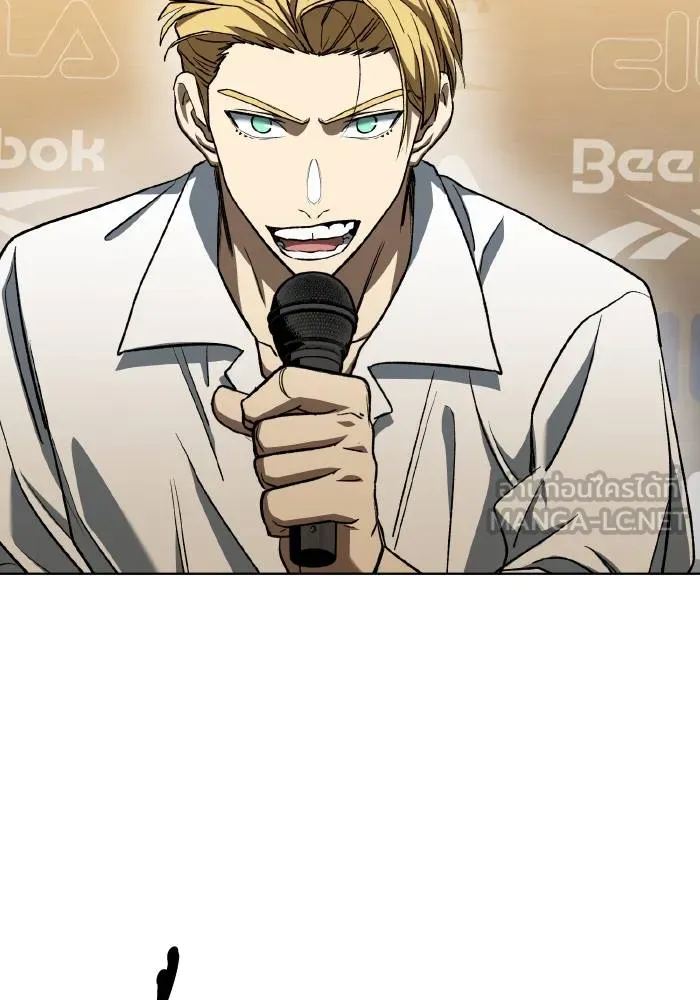 ราชาแห่งอ็อกทากอน ตอนที่ 88 รูปที่ 36